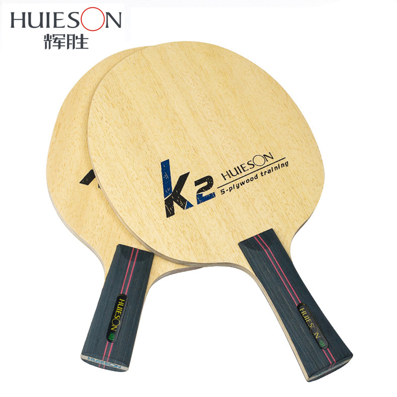 Xiom Blade Table Tennis - Huieson Professional Table Tennis Training Blade
