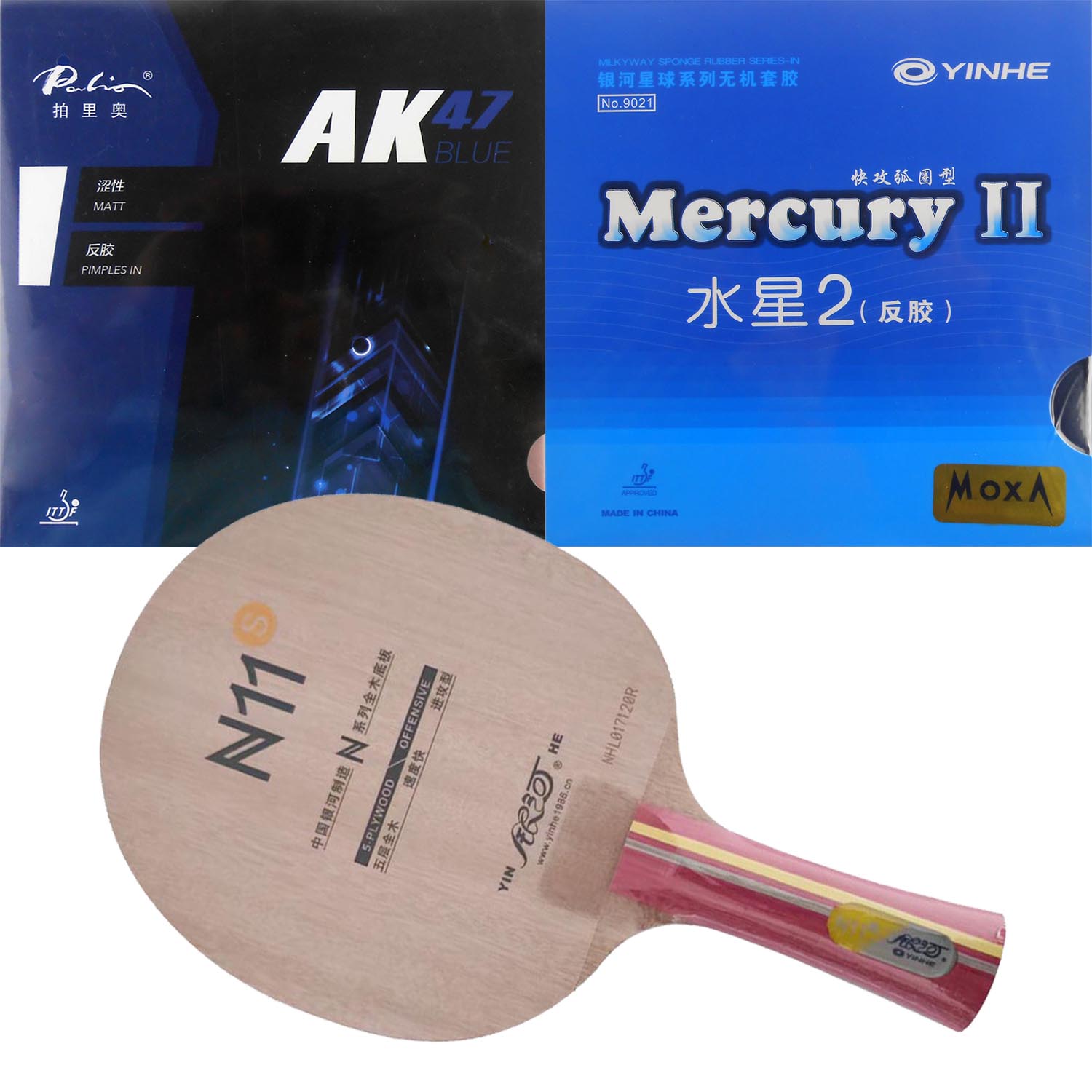 Table Tennis Umpire - Pro Combo Racket Yinhe N11S N11