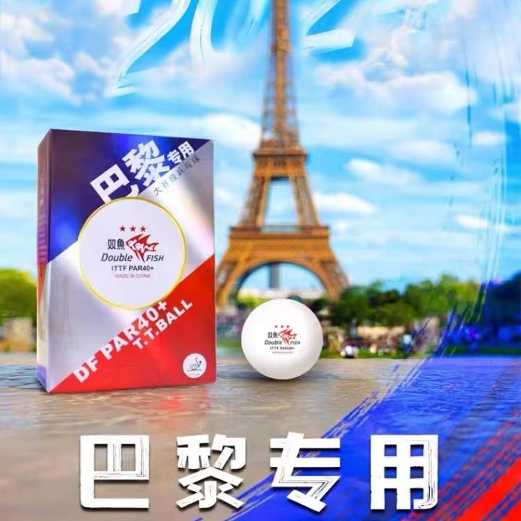Table Tennis France - Original 6 Pcs/Box Double Fish Ping