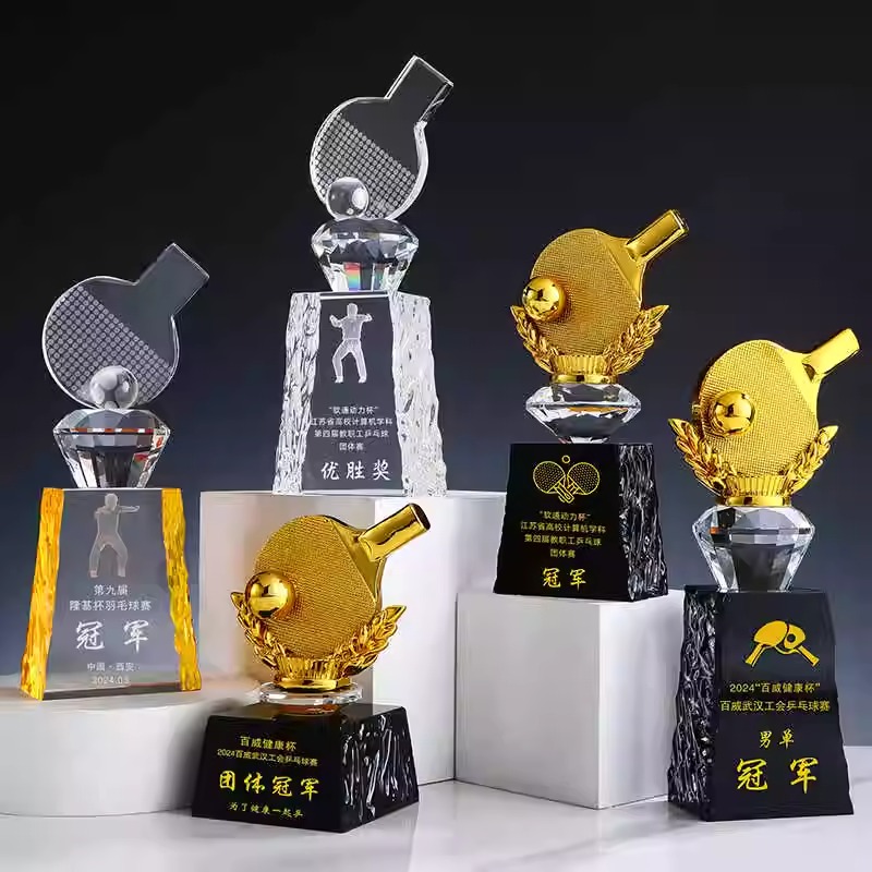 Table Tennis Champion - Table Tennis Trophy Customized Competition Prize