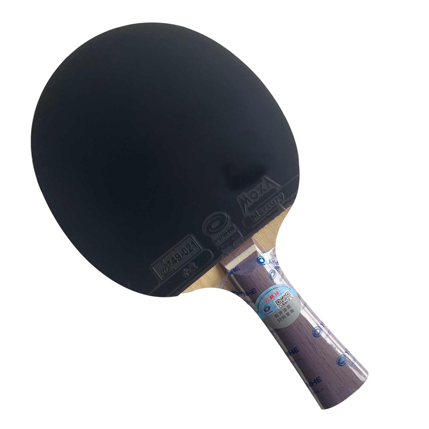 Pro Combo Racket YINHE Purple  - Table Tennis Zhang Jike recension och pris