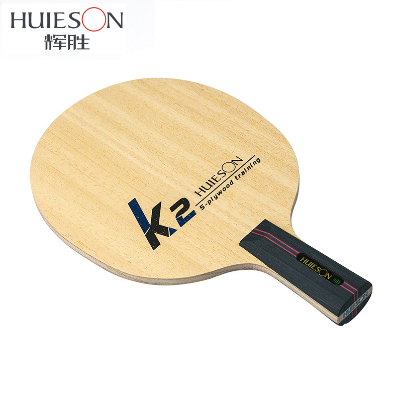 Huieson Professional Table Ten - Xiom Blade Table Tennis recension och pris