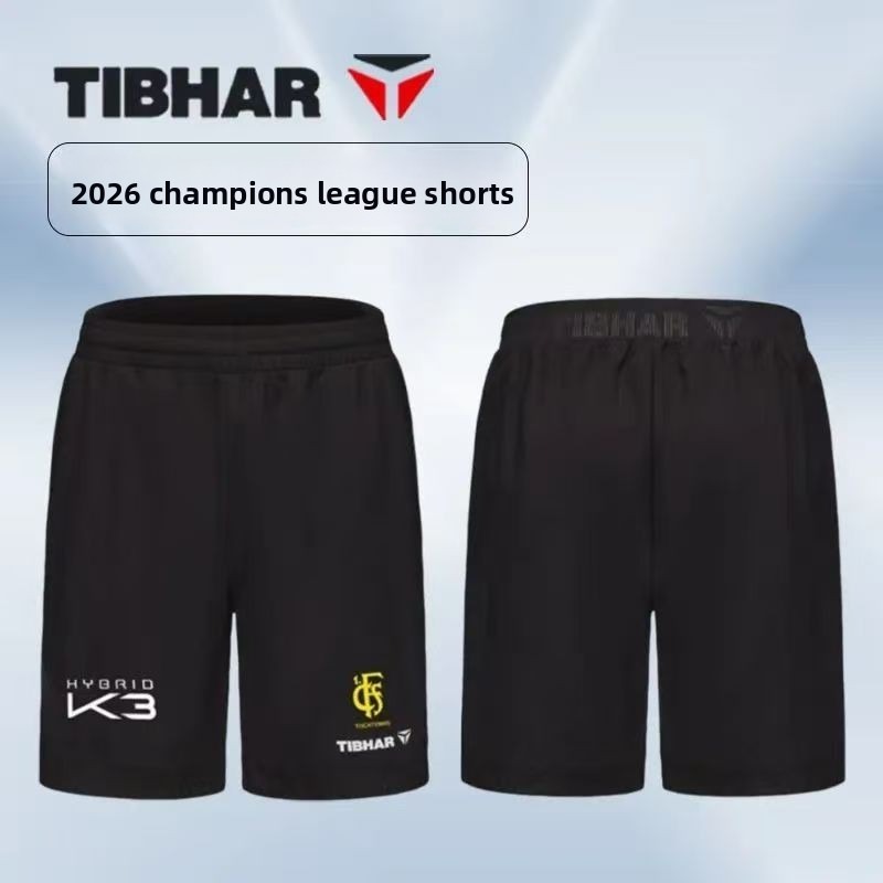 TIBHAR table tennis Champions  - Table Tennis Champion recension och pris