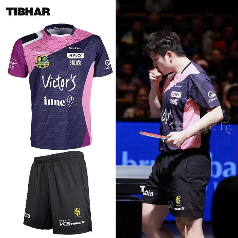 TIBHAR table tennis sportswear - Table Tennis Champion recension och pris