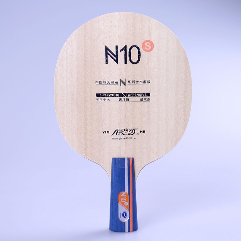 Original Galaxy N-10S Table Te - Xiom Blade Table Tennis recension och pris