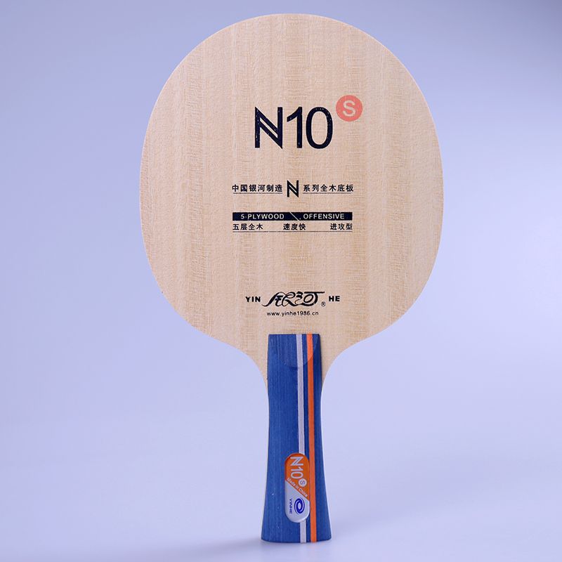 Original Galaxy N-10S Table Te - Xiom Blade Table Tennis recension och pris