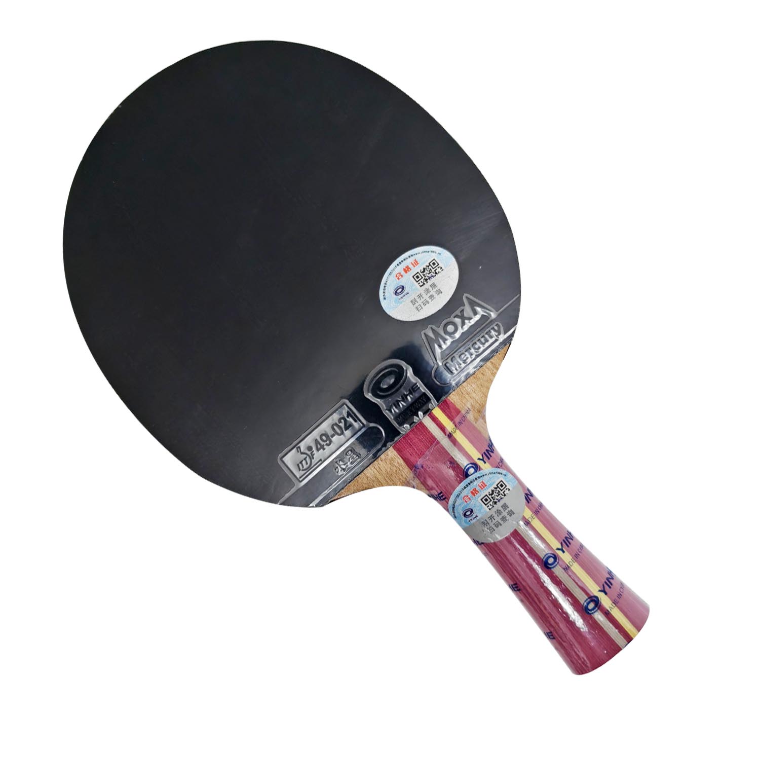 Pro Combo Racket Yinhe N11S N1 - Table Tennis Umpire recension och pris