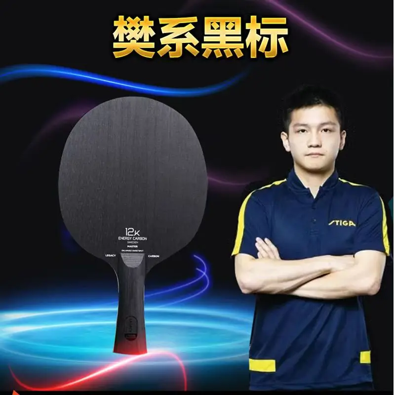 STIGA-Black Label Table Tennis - Table Tennis Zhendong recension och pris