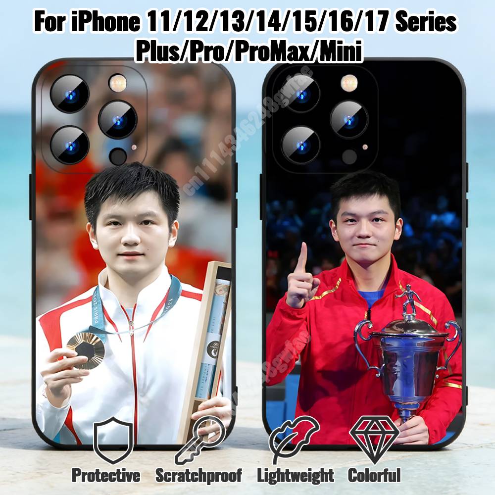 F-Fan Z-Zhendong Table Tennis  - Table Tennis Zhendong recension och pris