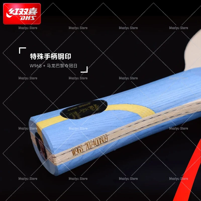 2025 DHS Malong Six Gold King  - Table Tennis Zhang Jike recension och pris