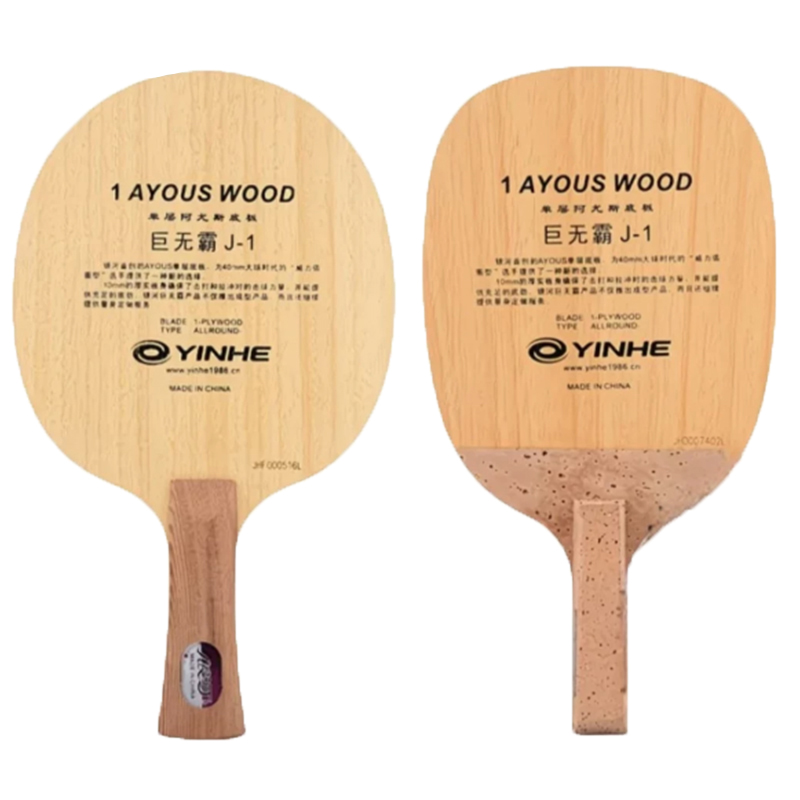 Original Galaxy Yinhe 986 Tabl - Xiom Blade Table Tennis recension och pris