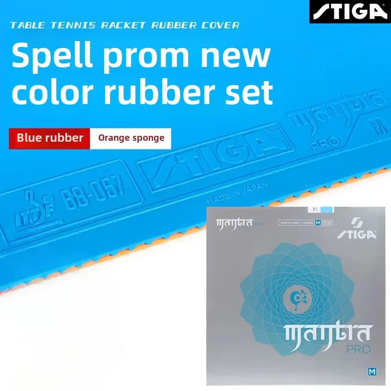 STIGA MANTRA PRO M/H Color Tab - Table Tennis Japan recension och pris