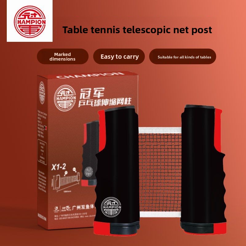 Double Fish Champion Table Ten - Table Tennis Champion recension och pris
