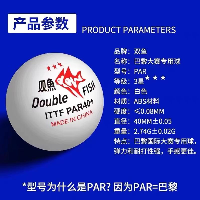 Original 6 Pcs/Box Double Fish - Table Tennis France recension och pris