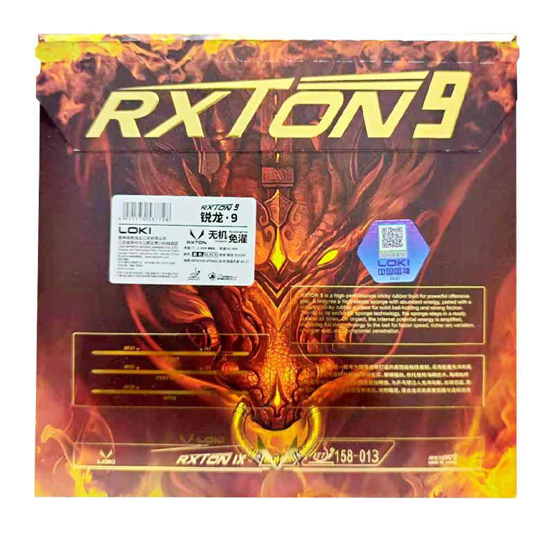 LOKI RXTON 9 Table Tennis Rubb - Table Tennis Rubber recension och pris
