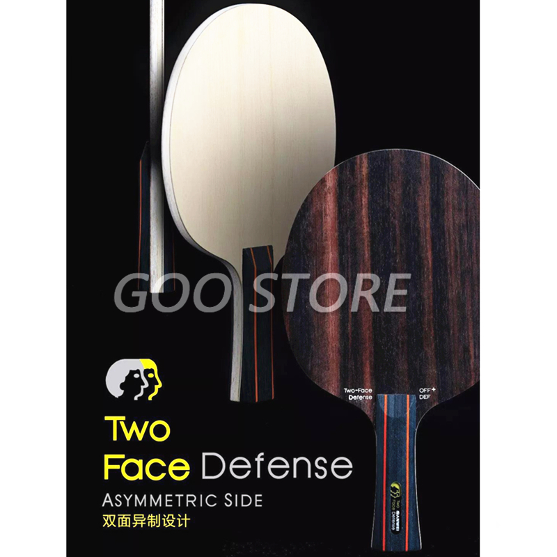 SANWEI TWO FACE DEFENSE Table  - Xiom Blade Table Tennis recension och pris