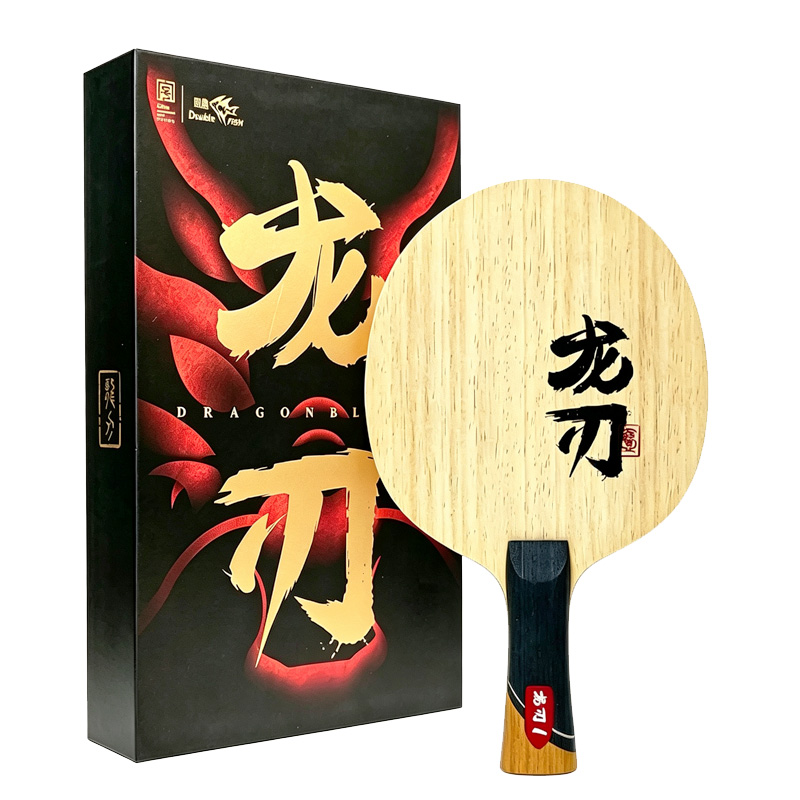 DOUBLE FISH Dragon Blade 1 Tab - Table Tennis Zhang Jike recension och pris