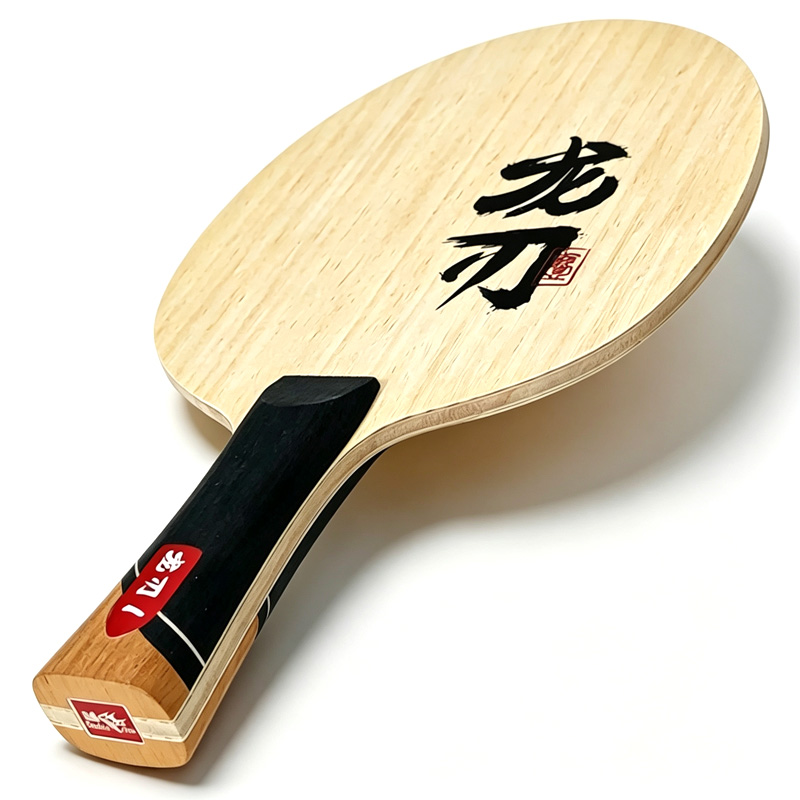 DOUBLE FISH Dragon Blade 1 Tab - Table Tennis Zhang Jike recension och pris