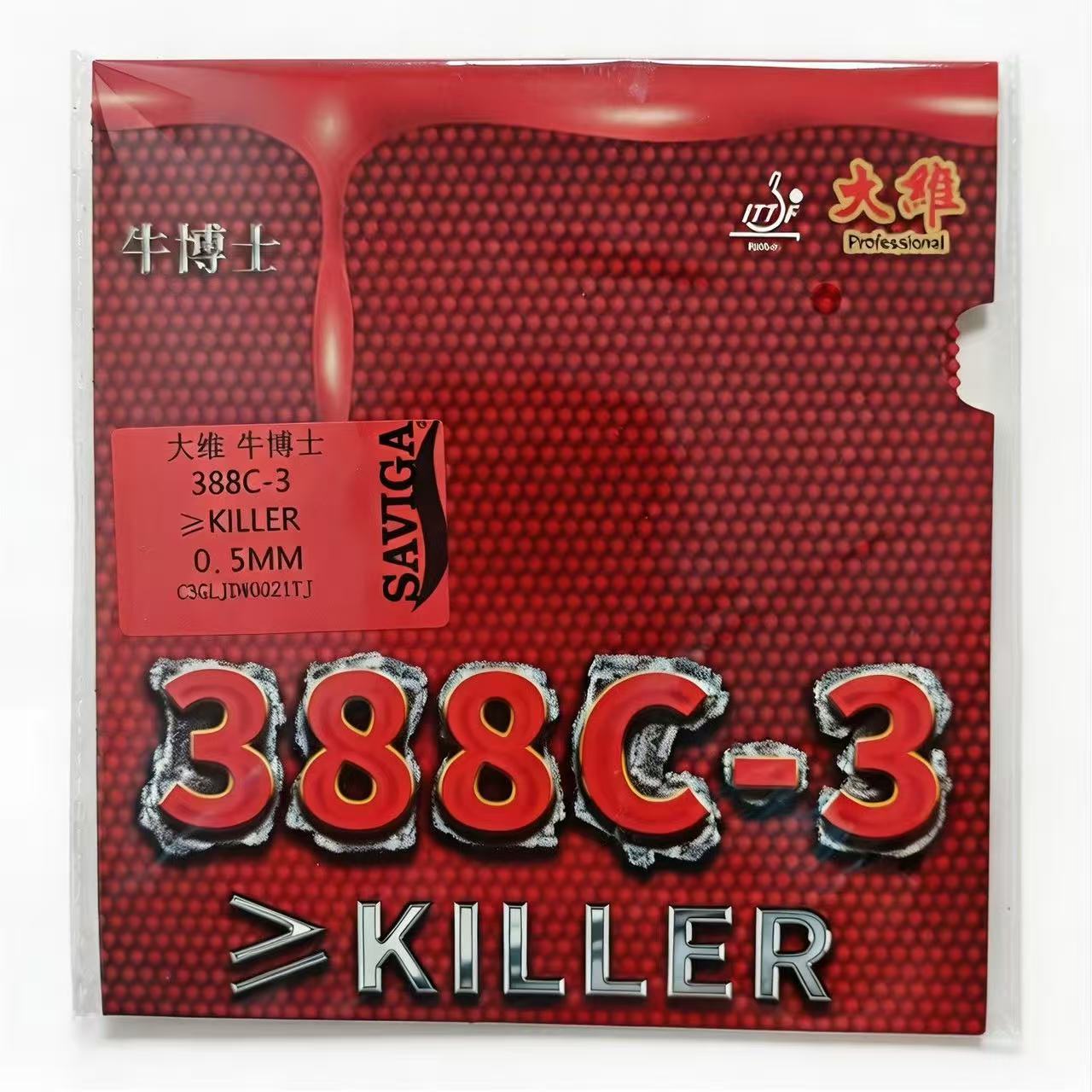 DAWEI 388C-3 Table Tennis Rubb - Table Tennis Rubber recension och pris