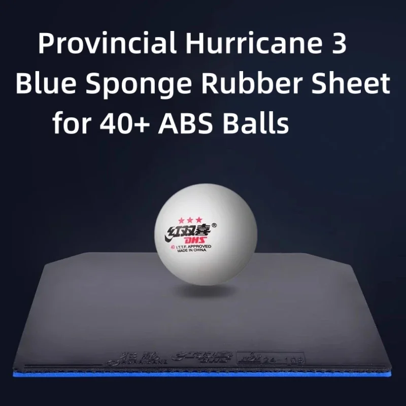 DHS Provincial Version Blue Sp - Table Tennis Umpire recension och pris