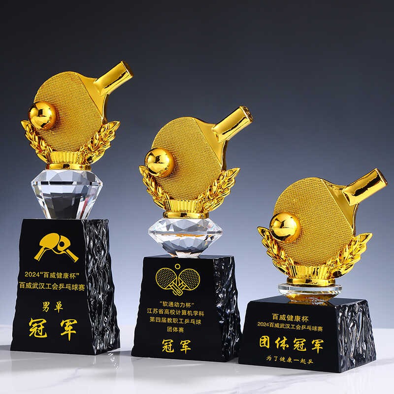 Table Tennis Trophy Customized - Table Tennis Champion recension och pris