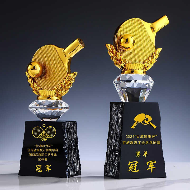 Table Tennis Trophy Customized - Table Tennis Champion recension och pris