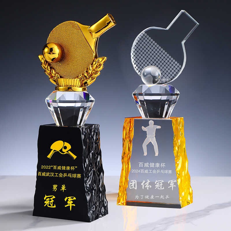 Table Tennis Trophy Customized - Table Tennis Champion recension och pris