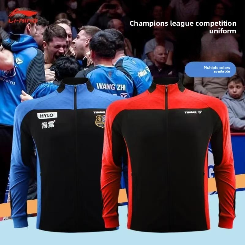 TIBHAR Tall Table Tennis Suit  - Table Tennis Champion recension och pris
