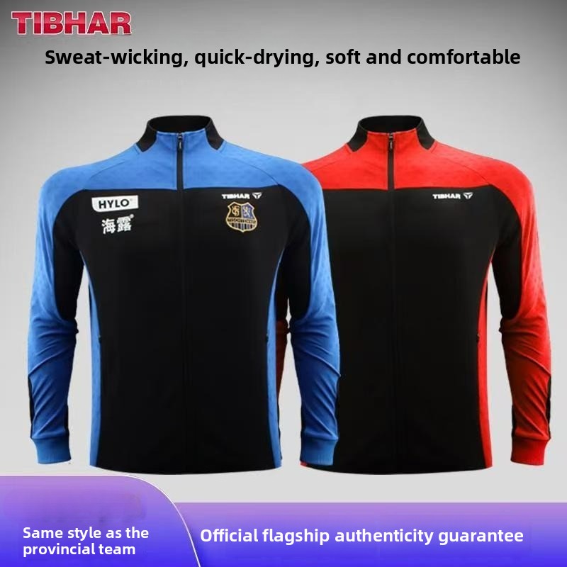 TIBHAR Tall Table Tennis Suit  - Table Tennis Champion recension och pris