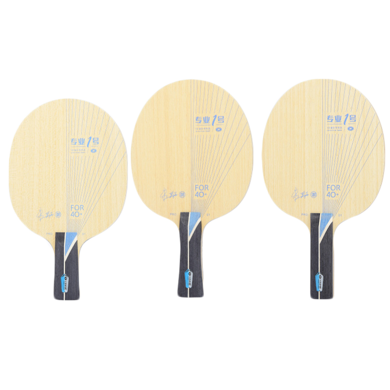 Yinhe PRO-1 PRO 01 Table Tenni - Table Tennis No 1 Player recension och pris