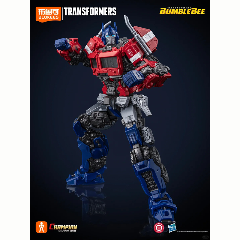 NEW Blokees Transformers Actio - Table Tennis Champion recension och pris