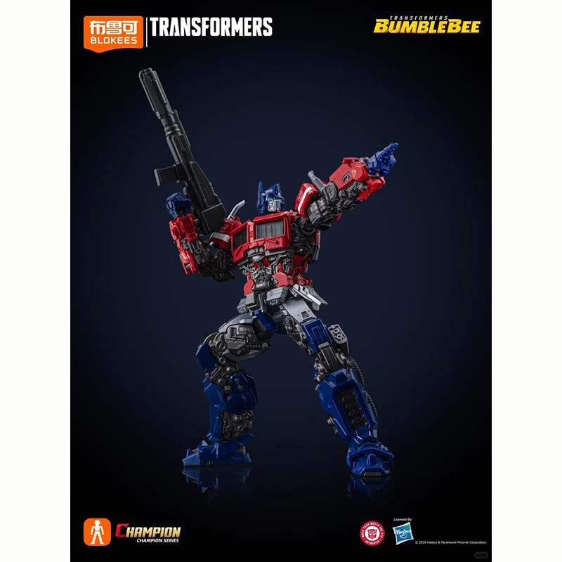 NEW Blokees Transformers Actio - Table Tennis Champion recension och pris
