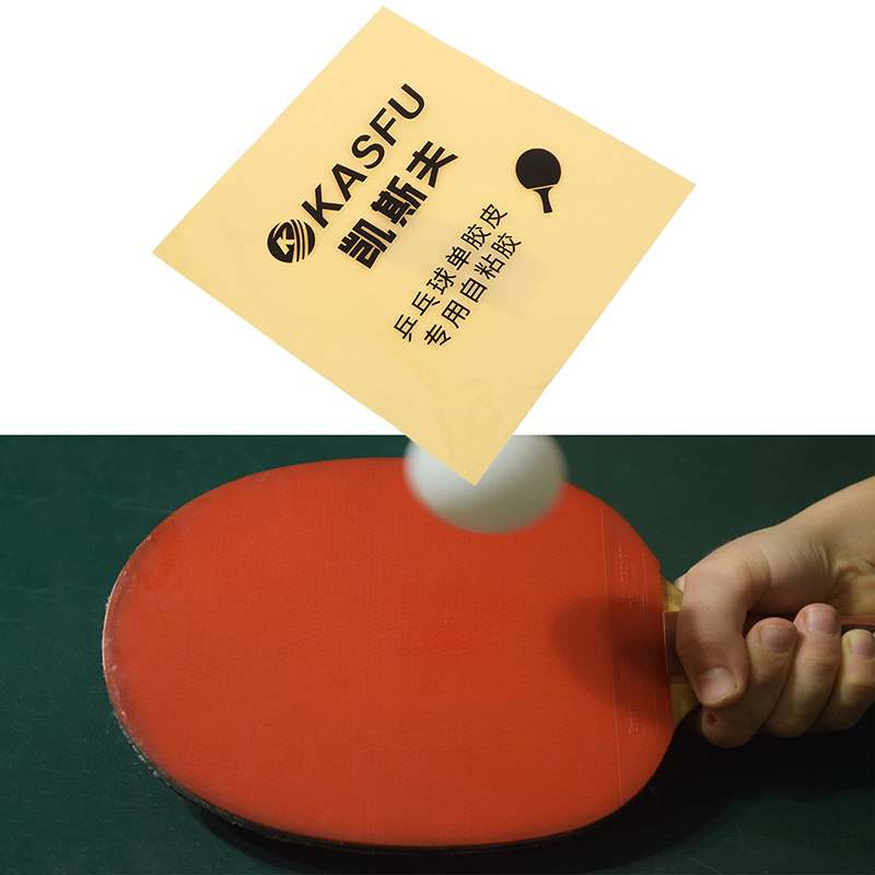 Double Side Adhesive Glue Shee - Table Tennis Rubber recension och pris