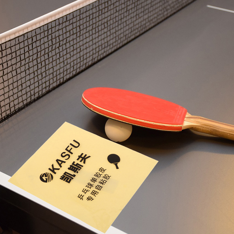 Double Side Adhesive Glue Shee - Table Tennis Rubber recension och pris