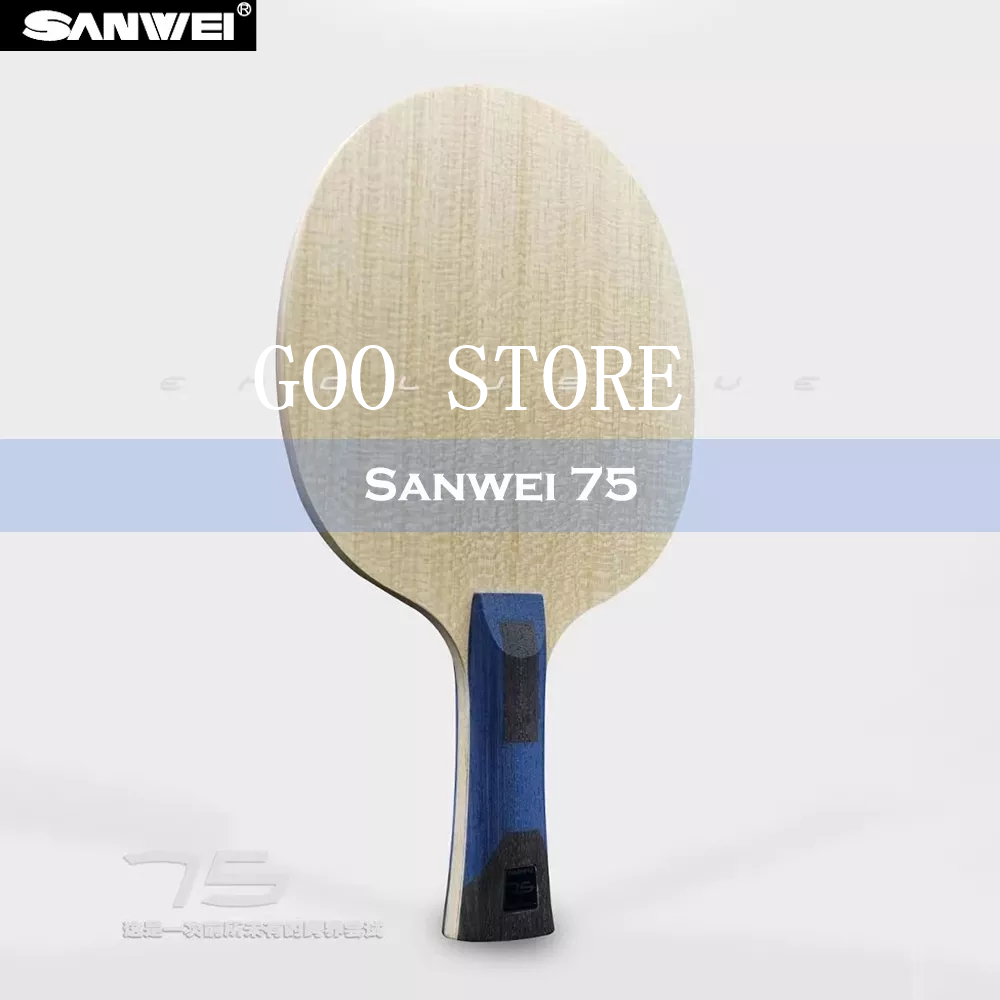 SANWEI 75 ALC Table Tennis Bla - Xiom Blade Table Tennis recension och pris