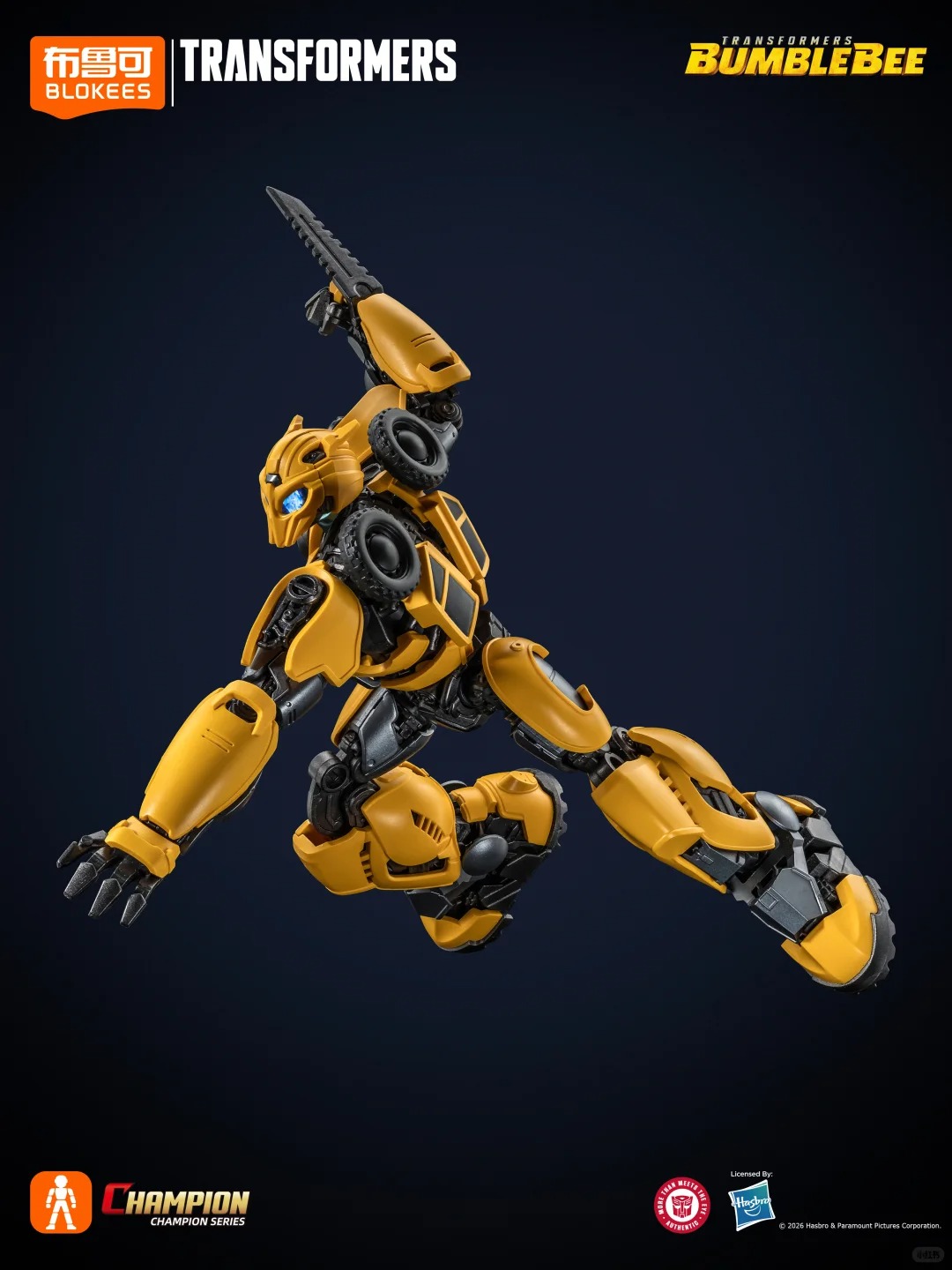 New BLOKEES Transformers Bumbl - Table Tennis Champion recension och pris