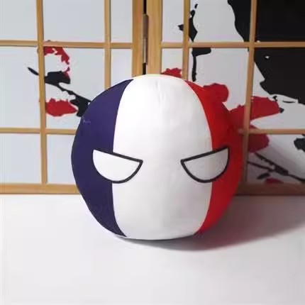 Countryballs Plush Doll Italy  - Table Tennis France recension och pris